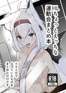 dendou castella PixivFANBOX