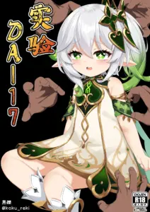 [黒礫] 実験＜だー17＞ (原神) [中国翻訳]