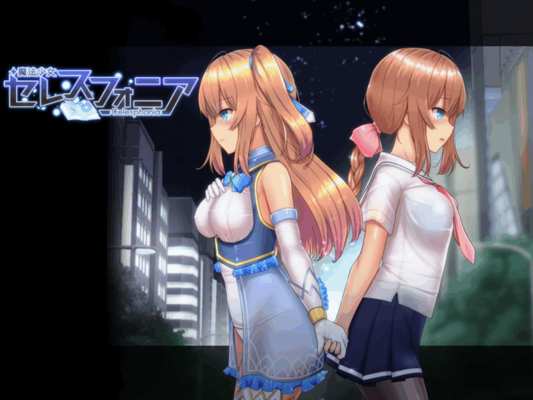 魔法少女天穹法妮雅 + 全CG存档