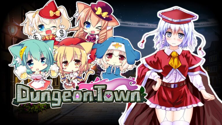 Dungeon Town: 遗迹之森与梦魔之药 + 全CG存档